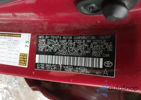 2008 Toyota Prius from USA, damaged, VIN JTDKB20UX83360971